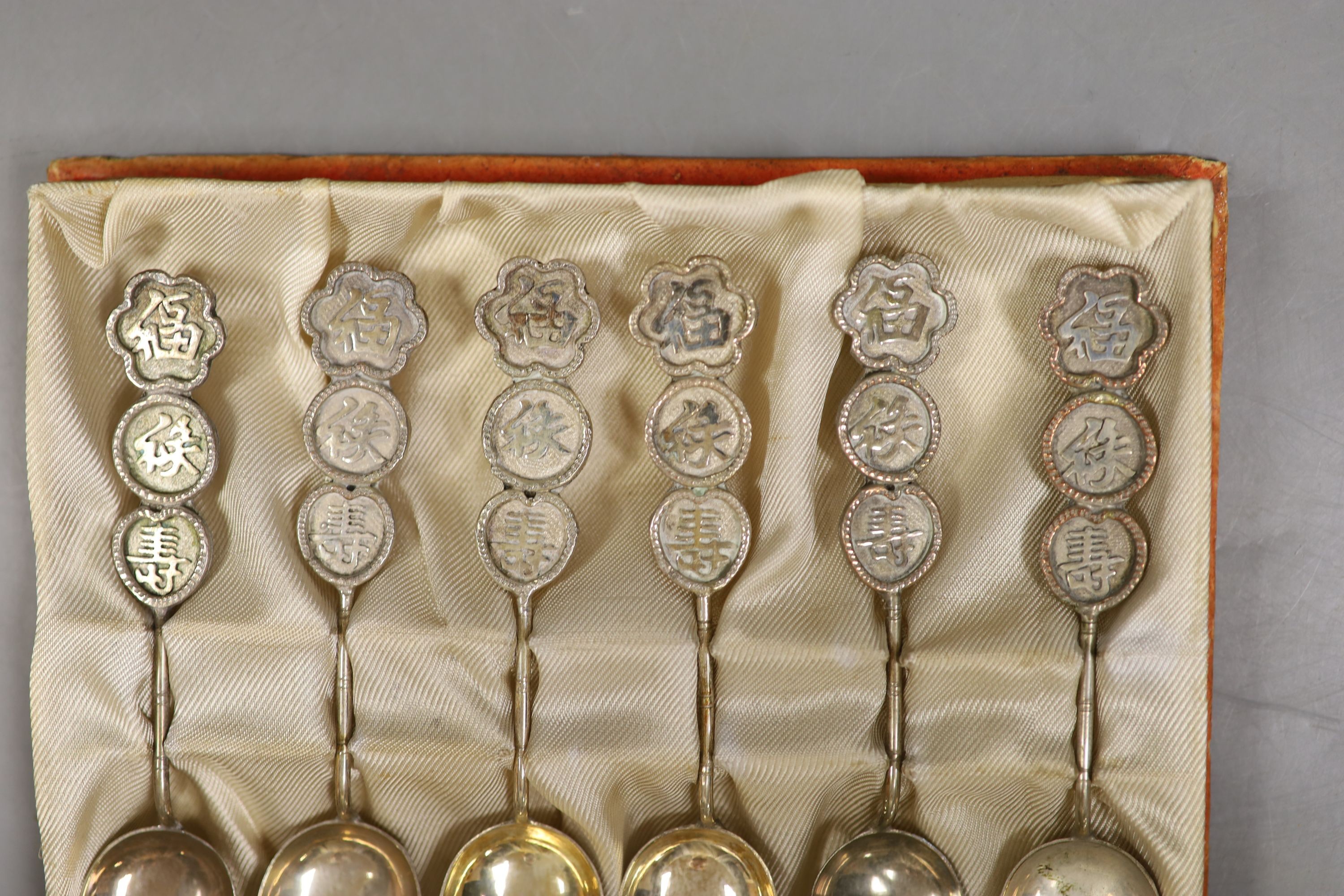 A set of six Chinese white metal spoons, with Chinese character terminals, 12.2cm, unmarked, 72 grams.